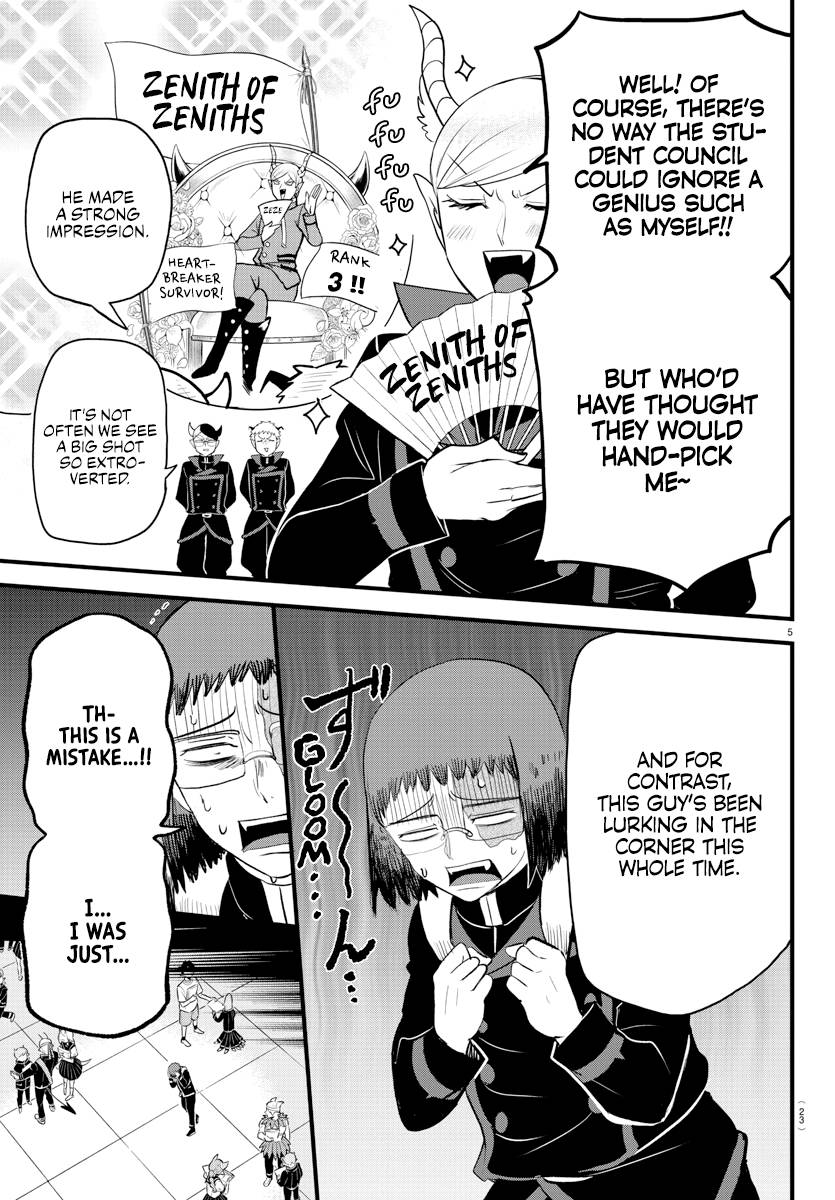 Welcome to Demon School! Iruma-kun, Chapter 285 image 06